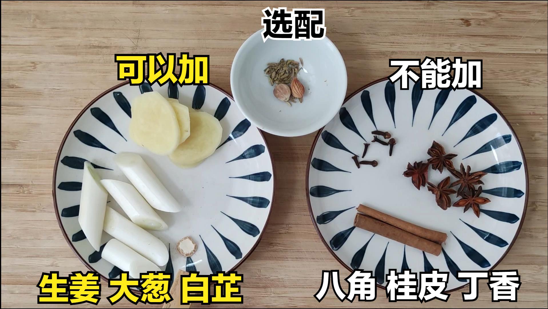 炖羊肉汤最忌直接下锅炖,炖羊肉汤别直接下锅炖诀窍告诉你