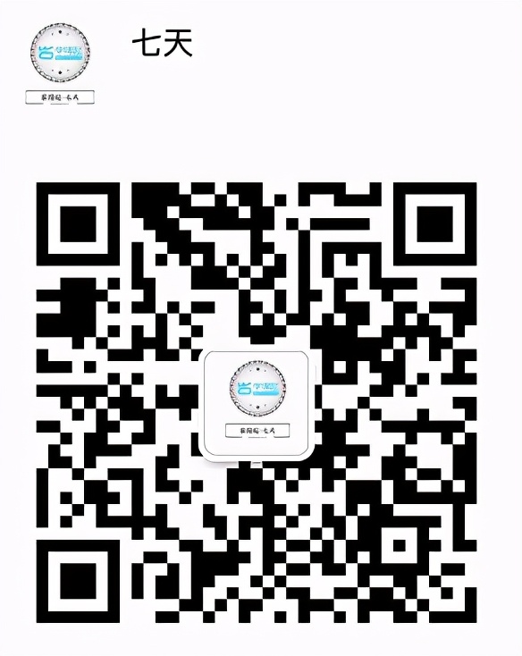 淘宝一件代发店铺如何操作,淘宝店铺一件代发是怎么操作的