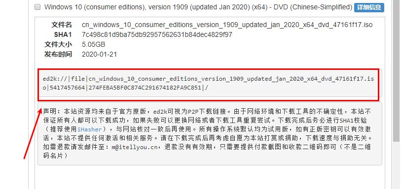 手把手重新安装win10,win10怎么进入pe重装