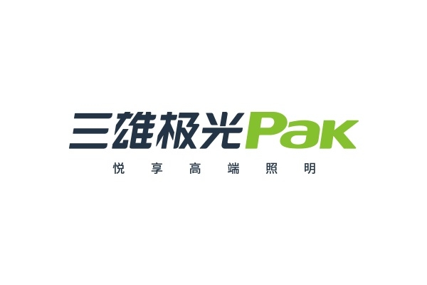 三雄极光磁吸轨道灯48v多少钱,三雄极光磁吸轨道怎么样