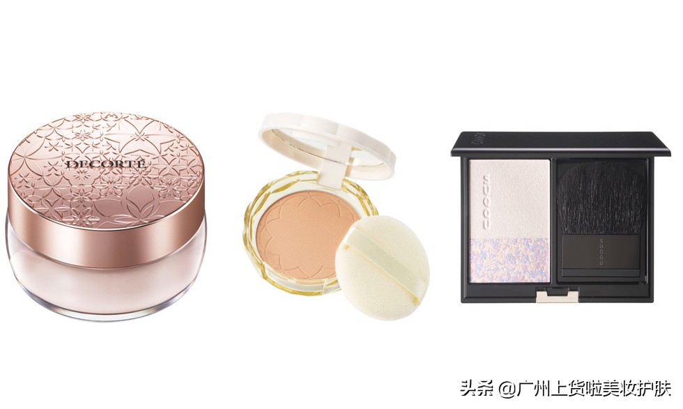 2017年度专柜美妆大赏,2019年cosme大赏完整视频