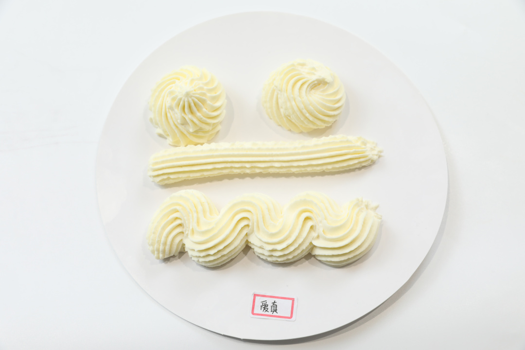 超级评测|12款淡奶油哪款淡奶油夏季打发更稳定？