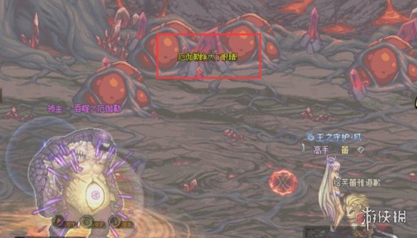 dnf吞噬魔多少抗,dnf吞噬魔新手教学视频