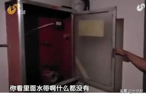 威海一小区物业费“翻了番”，业主却“不知情”！居民：这也太随意了吧