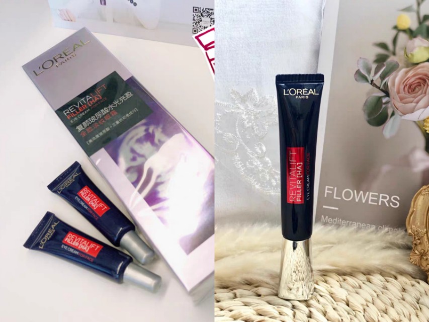 欧莱雅紫熨斗眼霜推荐,欧莱雅眼霜35岁抗皱眼霜排行榜