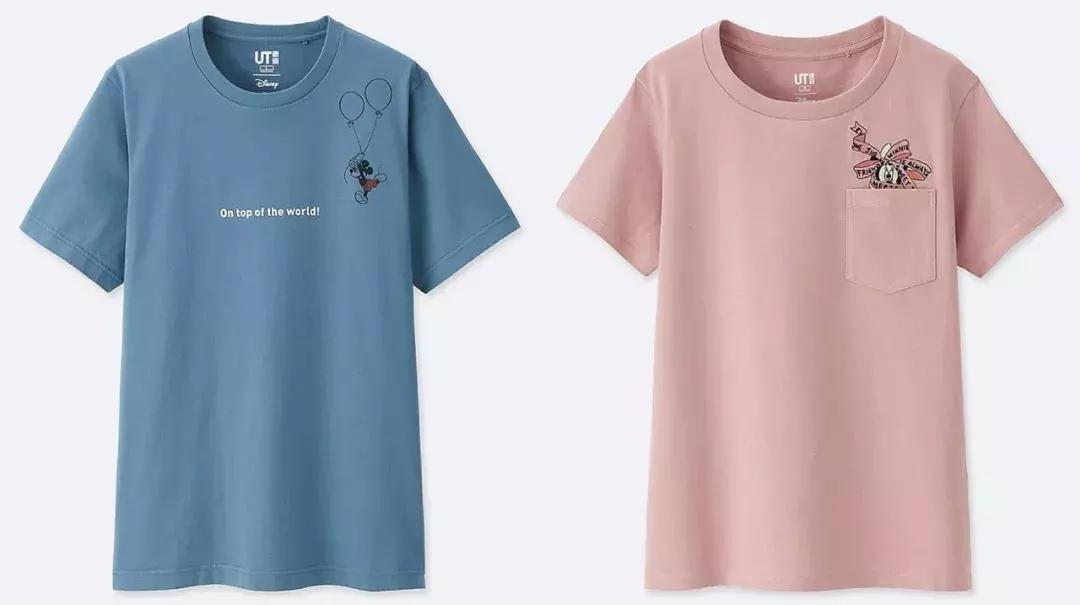 优衣库最近动漫联名,优衣库联名marimekko蓝色裙子