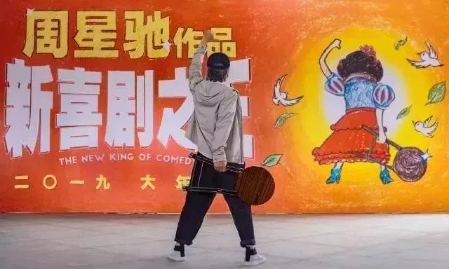 周星驰经典电影文案,周星驰文案图片配图