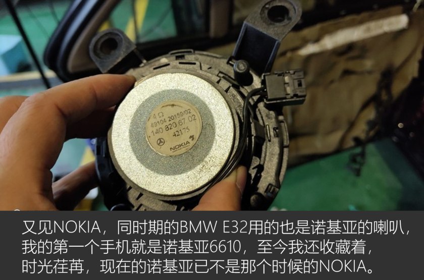 奔驰虎头奔老款w140,虎头奔驰w140