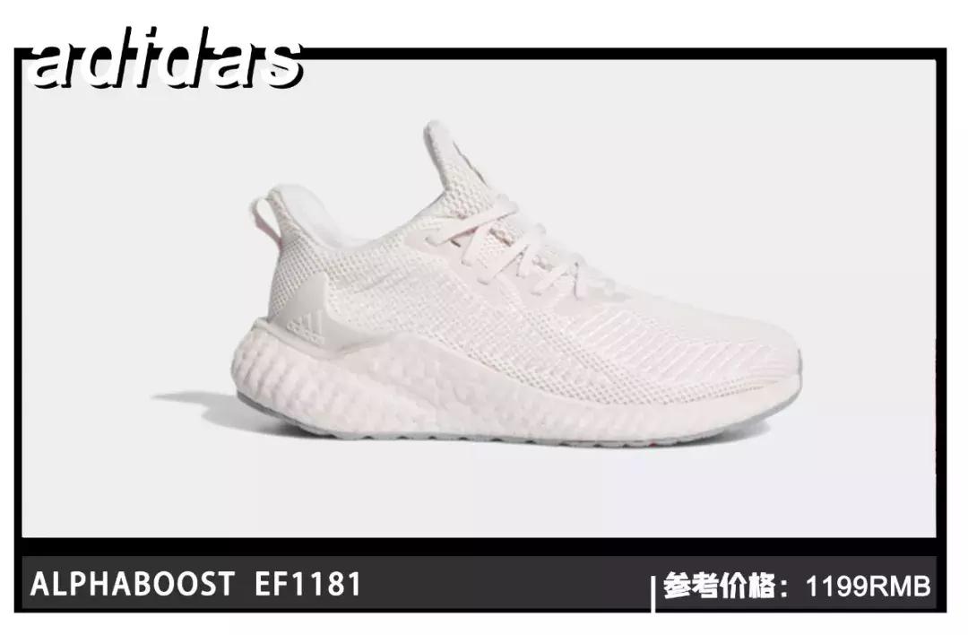 灏忕櫧闉嬭鑵愯殌,灏忕櫧闉嬭鑵愯殌鏌撹壊