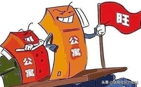 合肥公寓水电,合肥公寓改造最新消息