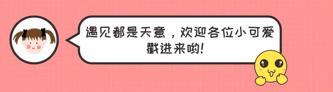 古言权臣甜宠文小说推荐,推荐6本超级好看的古代甜宠文