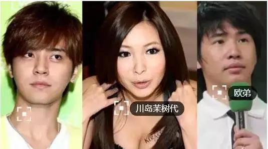 周扬青罗志祥分手：老娘9年青春喂了猪！