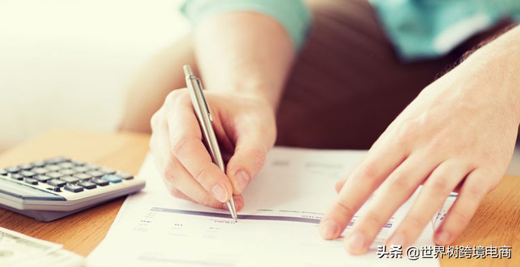 亚马逊电商必看干货,亚马逊类目审核发票