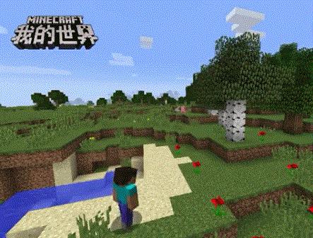 我的世界：5个超简单的红石陷阱！撸树、挖矿、进门随时引爆*NTT**