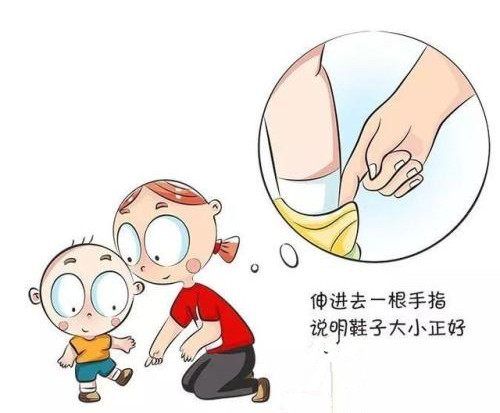 宝宝穿错鞋，骨骼变形？O型腿？选错鞋影响宝宝一生（如何选鞋）