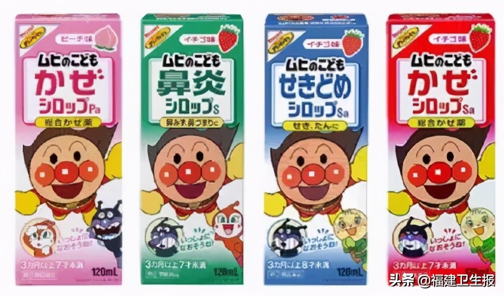 宝爸宝妈关注这些食物伤孩子大脑,宝妈要知道宝宝常用的几种药名单