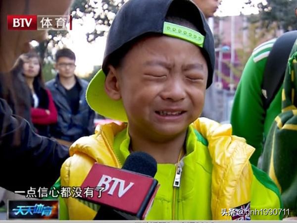 为何不见“同袍一心”恒大球迷捐款救球队？