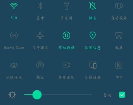 手机无法连接wifi的解决方法,iphone手机无法连接wifi解决方法