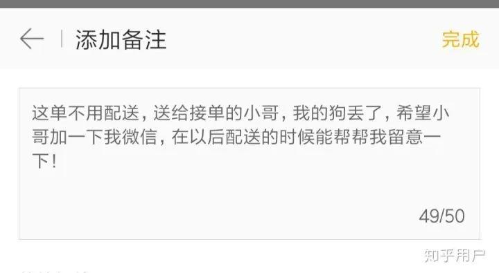 狗狗走丢了可以报警吗,狗狗走丢了会自己回来吗