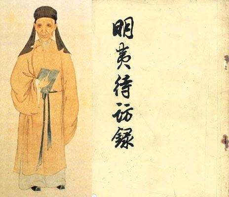 康熙博学鸿儒,博学鸿儒康熙录用多少人