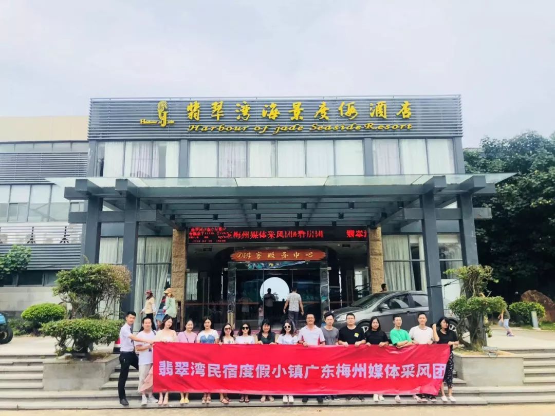 梅州附近的海滩有哪些,梅州周围比较近的海滩