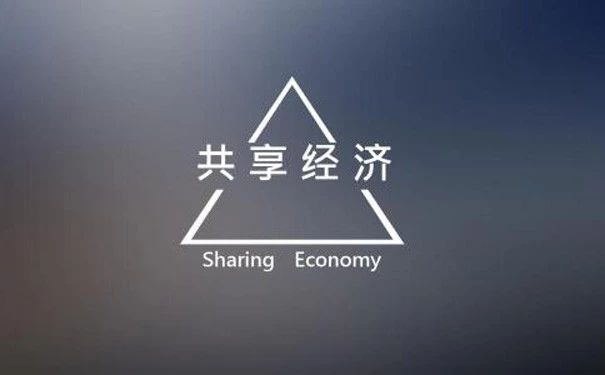 爱彼迎“*拍偷**门”之后：用户需求有多高，共享经济就有多烂！