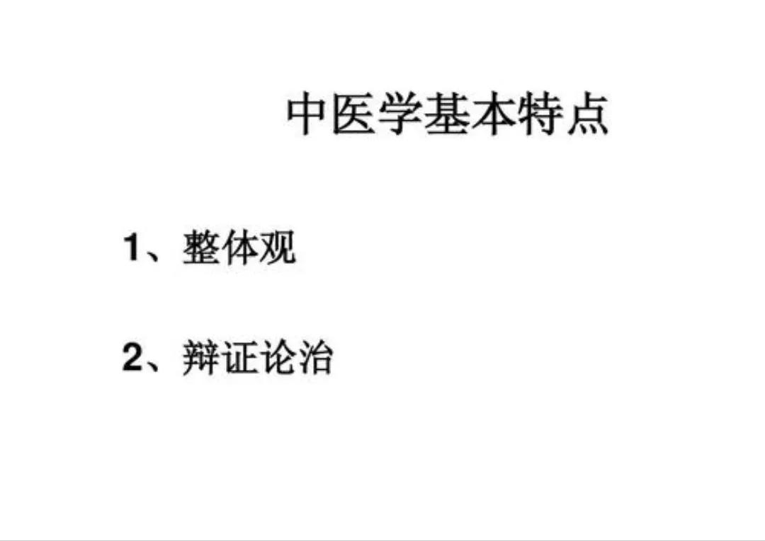 “胃病”护胃效果差？中医:关注是否为情志病。教您如何在家调节