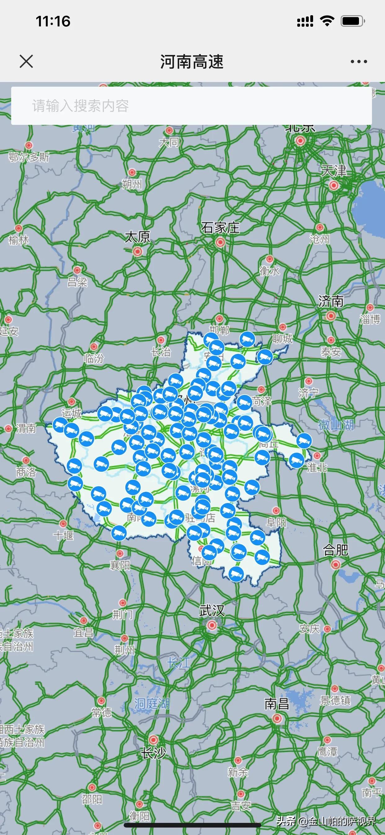 怎么查看河南高速路况实时查询,河南高速最新路况监控