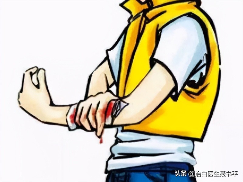 白癜风患者受伤后该如何处理？