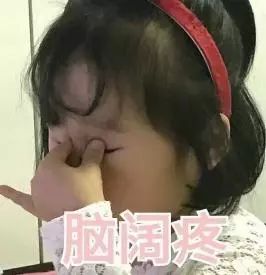 学音乐的令人崩溃的瞬间,学乐器的十大坏处