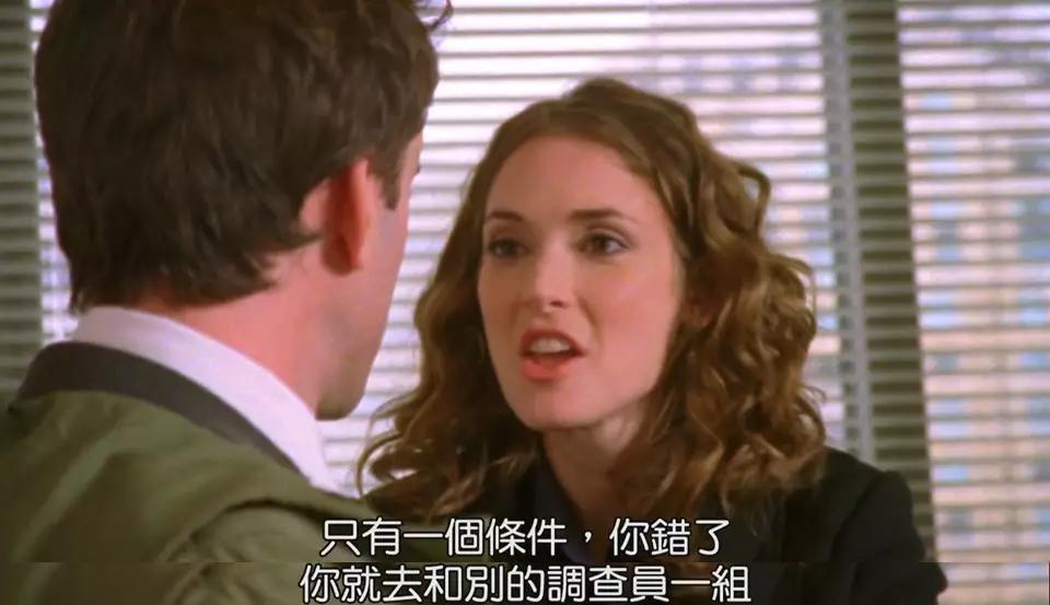 这部闷骚片，专门给“蠢货”颁奖