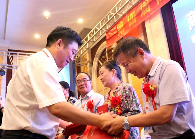 商丘沟通大会,我市皮肤医学沟通研讨会