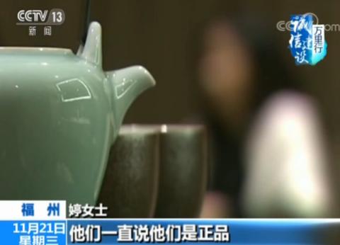 天猫销量几万是真是假,天猫月销2000多销量的数据真实吗