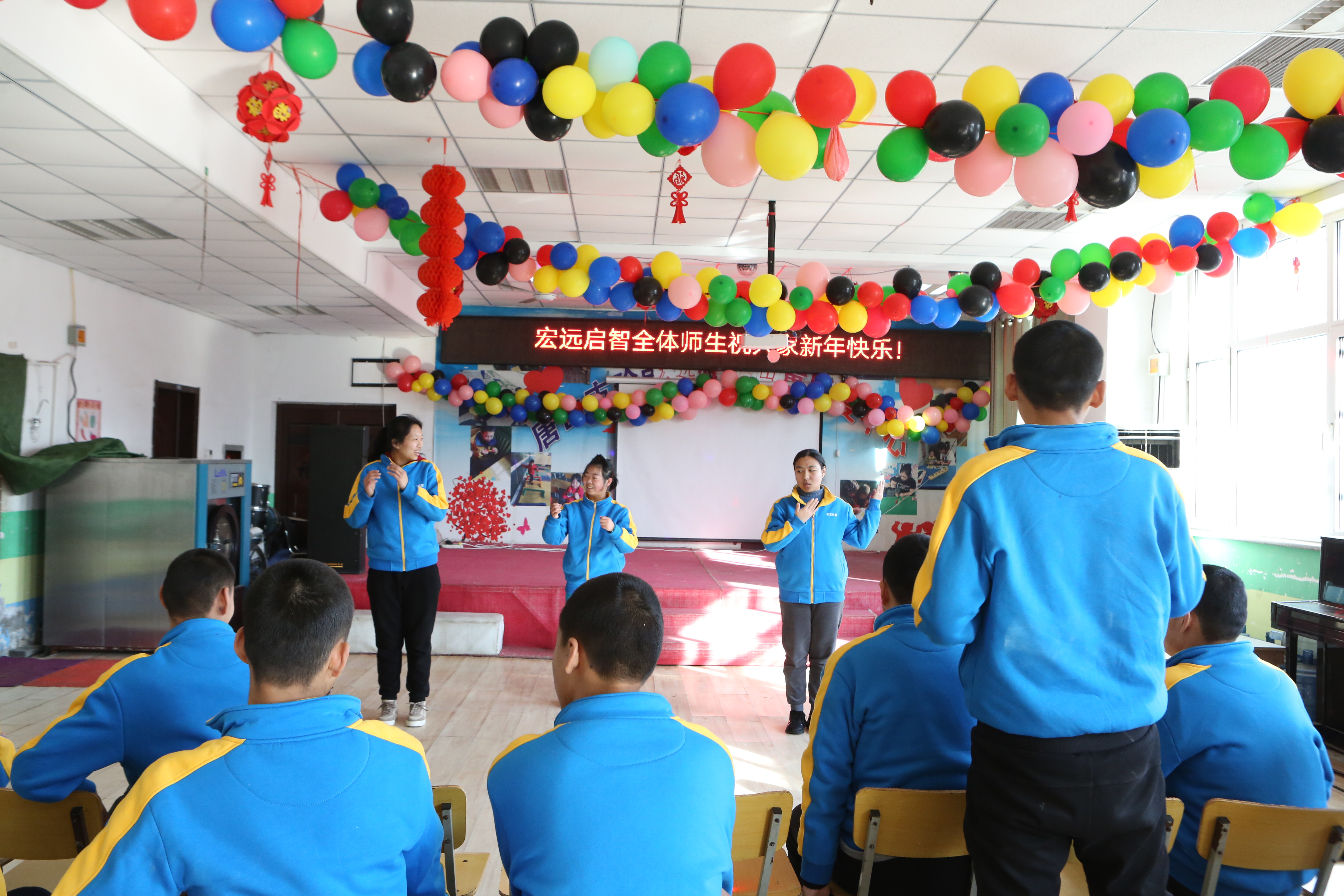 北京市宏远启智智障人士服务中心,北京宏远启智特殊教育学校视频