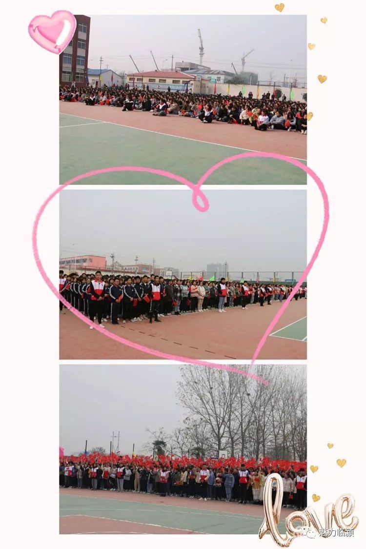 兰考三高建校多少年,三高建党节