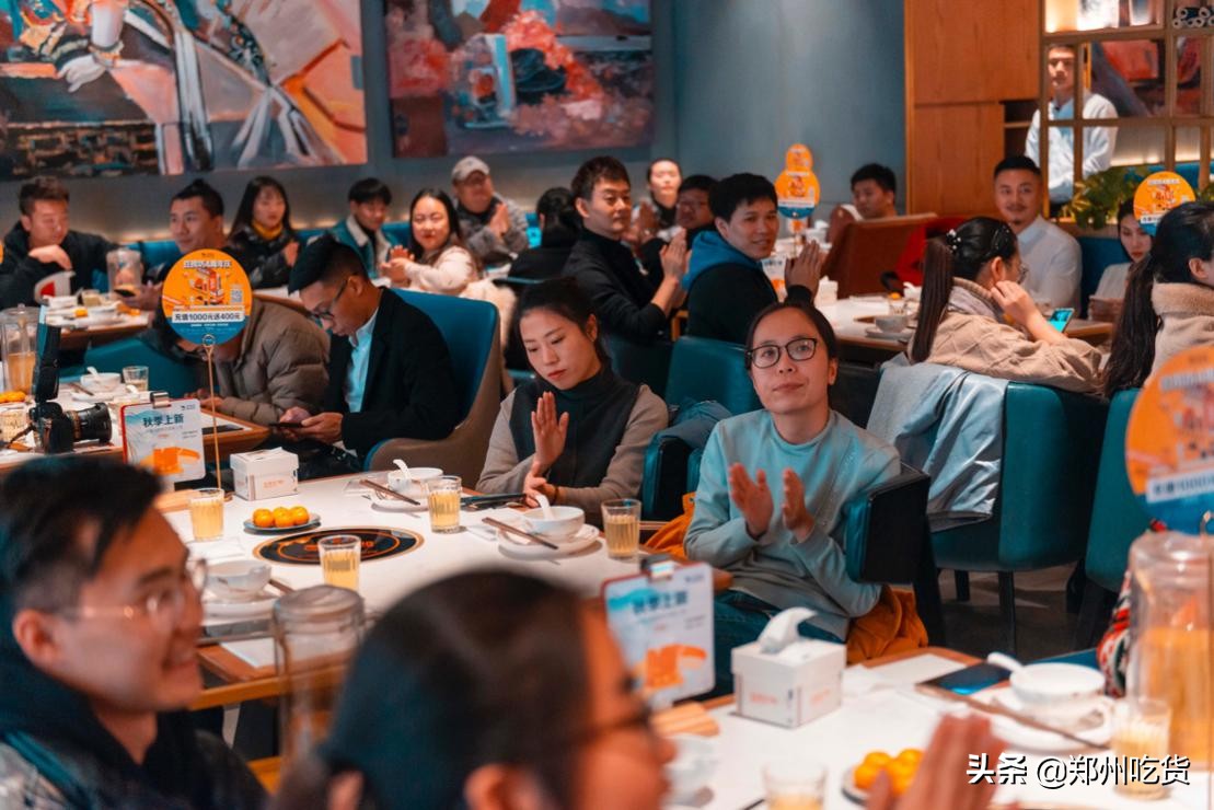 四岁生日party！匠心+创新，解码豆捞坊潮汕牛肉火锅的变与不变