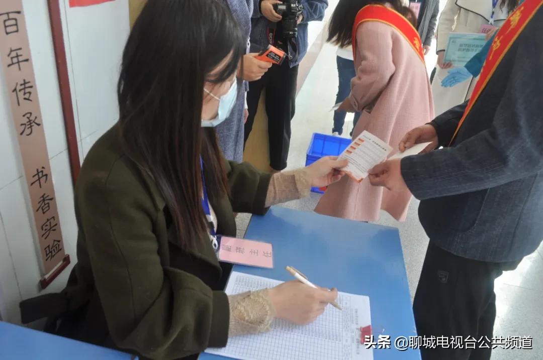 聊城演练,聊城科目三模拟时间