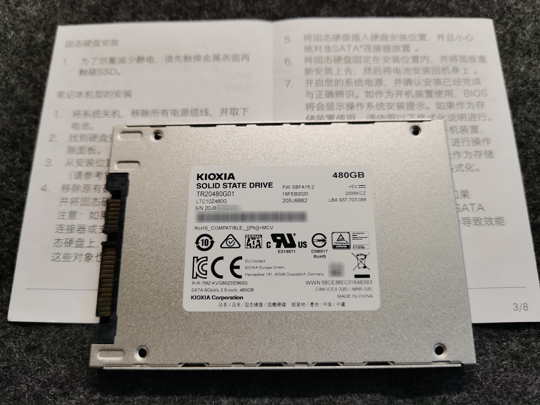 东芝铠侠rc20固态硬盘,东芝铠侠m.2固态硬盘如何