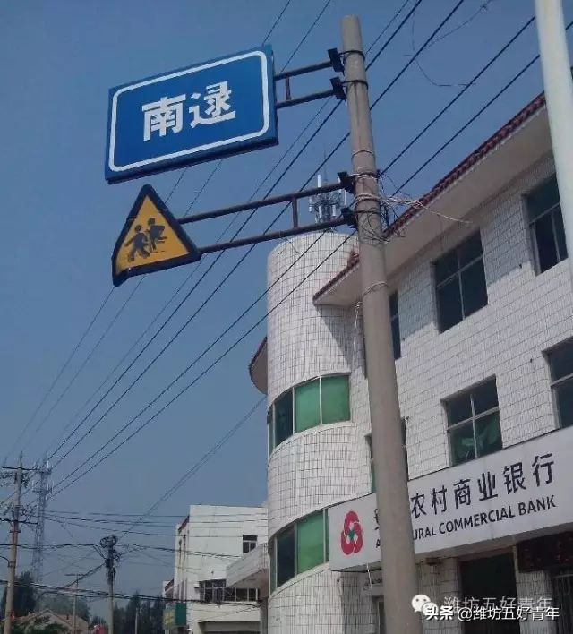 西行纪最后片段,西行纪第22天终结篇