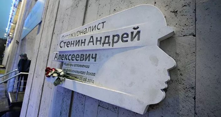 他们在寻找真相的同时，死亡也在寻找他们...