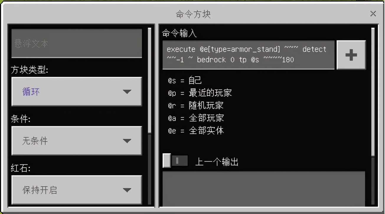 我的世界防熊指令惩罚熊孩子视频,怎么惩罚我的世界熊孩子