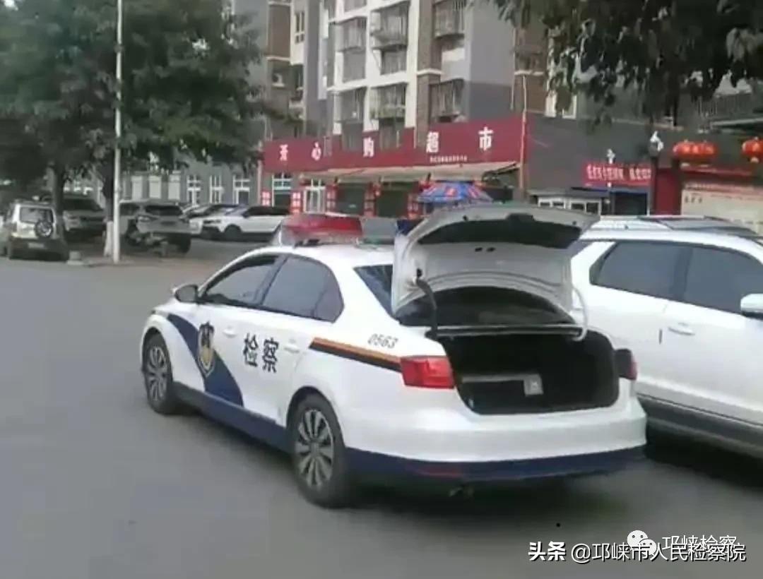 社区防疫检察官下沉,检察院防疫工作