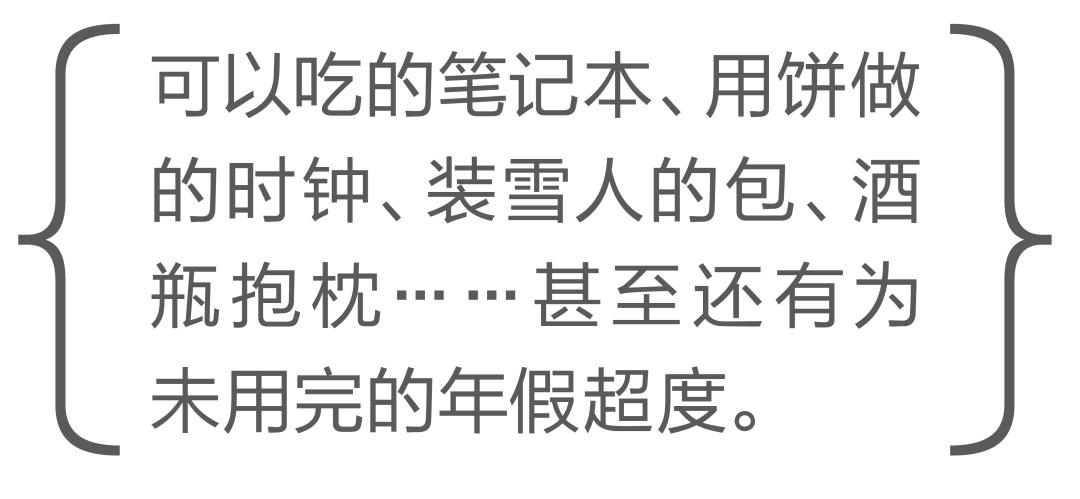 哆啦a梦的奇葩操作,盘点哆啦a梦的奇葩的道具