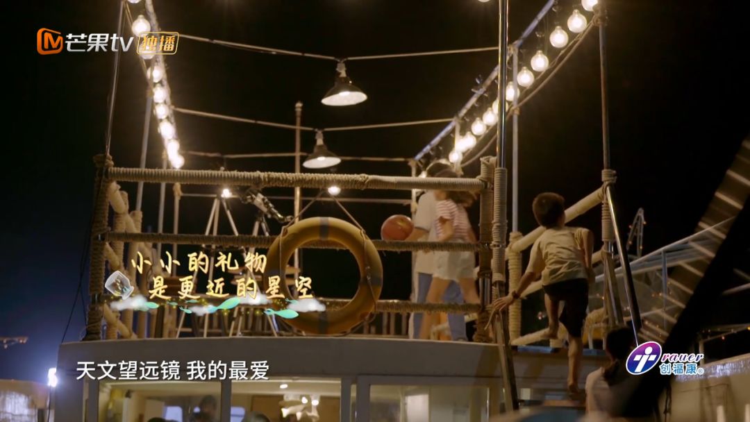 《哈哈农夫》西岛站：王源、杨超越、贾乃亮、金瀚说出明星的烦恼