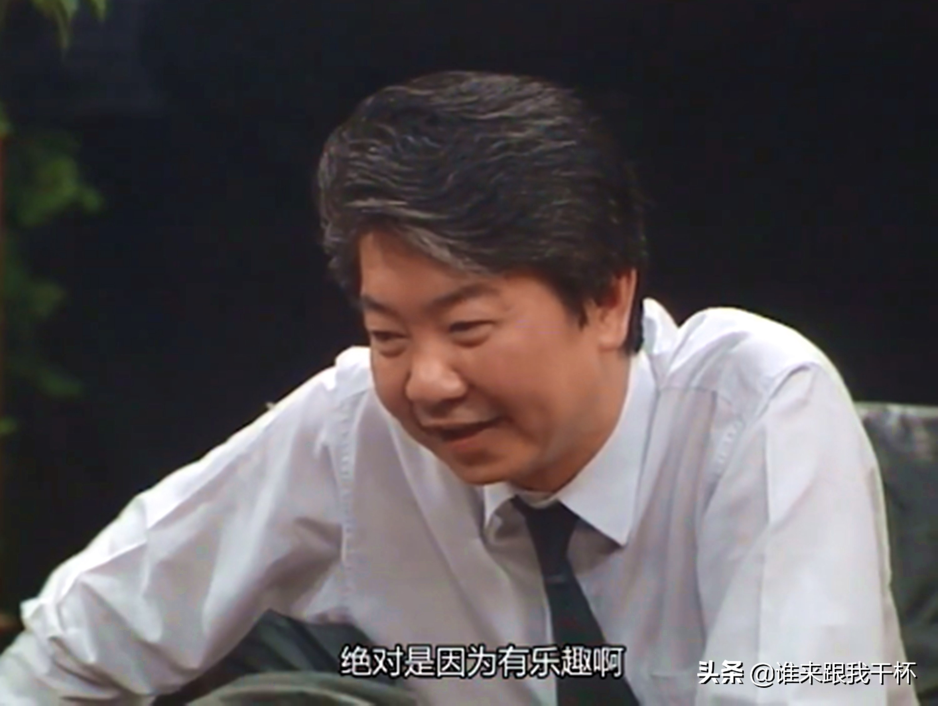 曾志伟吐槽港姐袁咏仪,曾志伟向太