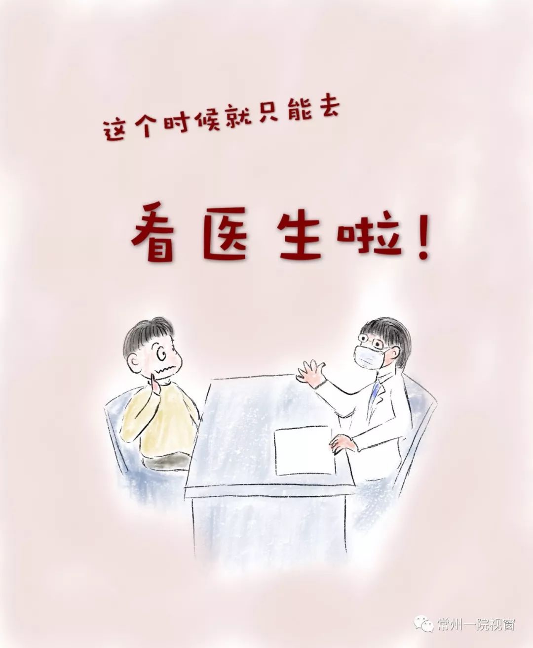 使用牙线会使牙缝变大吗,小孩用牙线牙缝会变大吗