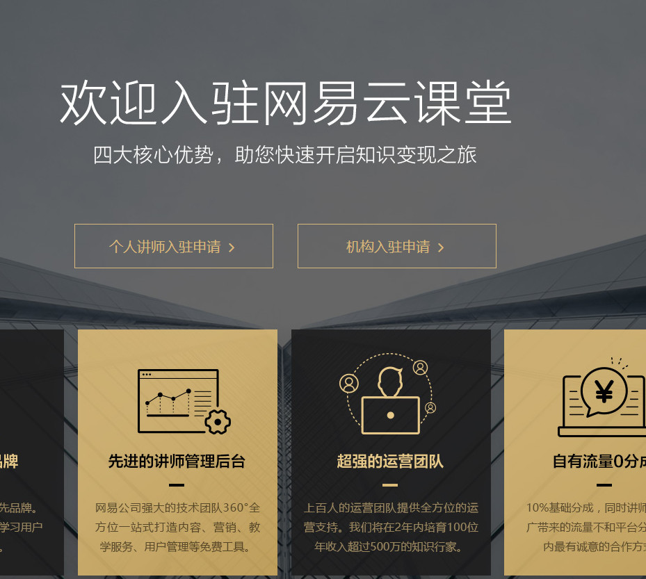 最简单的兼职赚钱方法,分享5个兼职赚钱网站