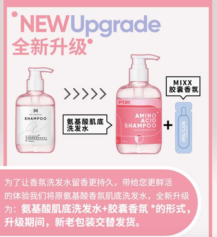 怎样改善发质和保养头发？