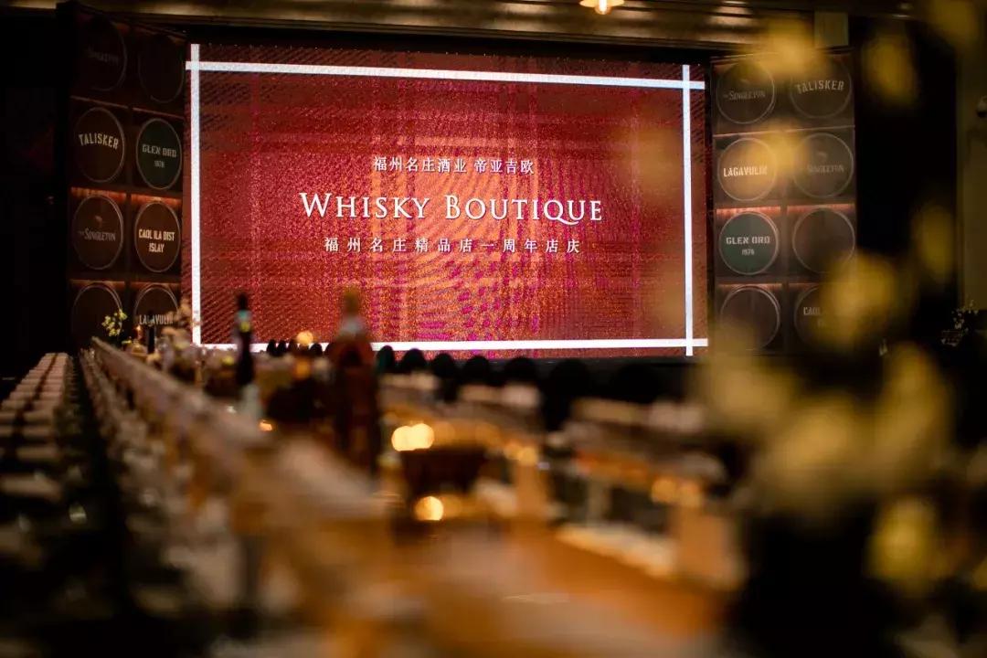 苏格登威士忌中秋礼盒 (苏格登年份威士忌)