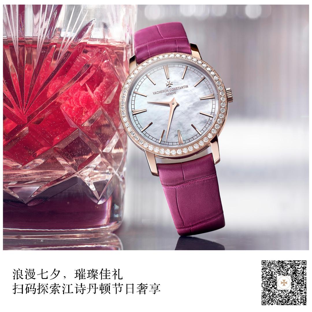 象征尊贵的紫色，属于风华绰约的你